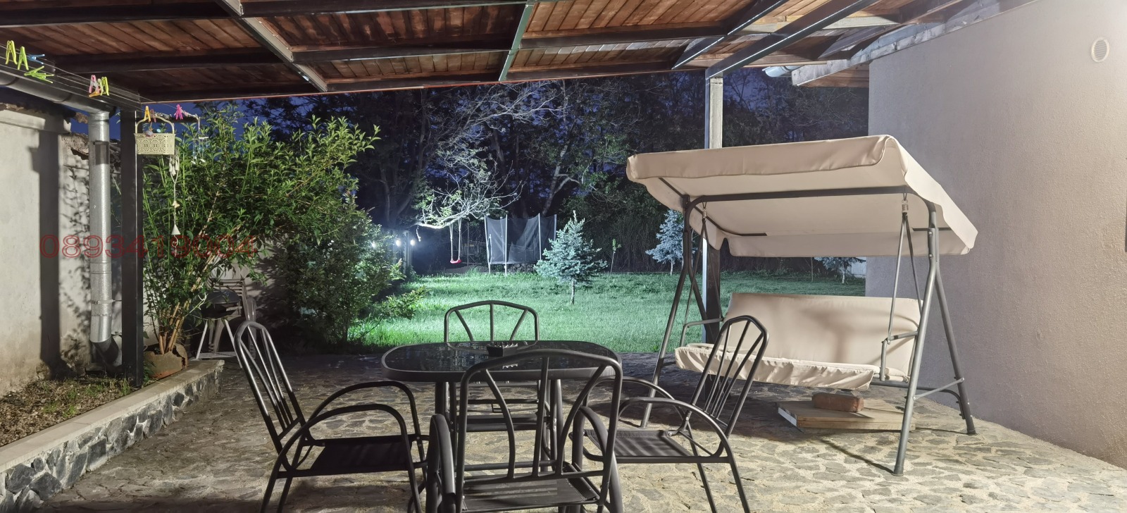 ������� ���� | Imot.bg � ����������� 4