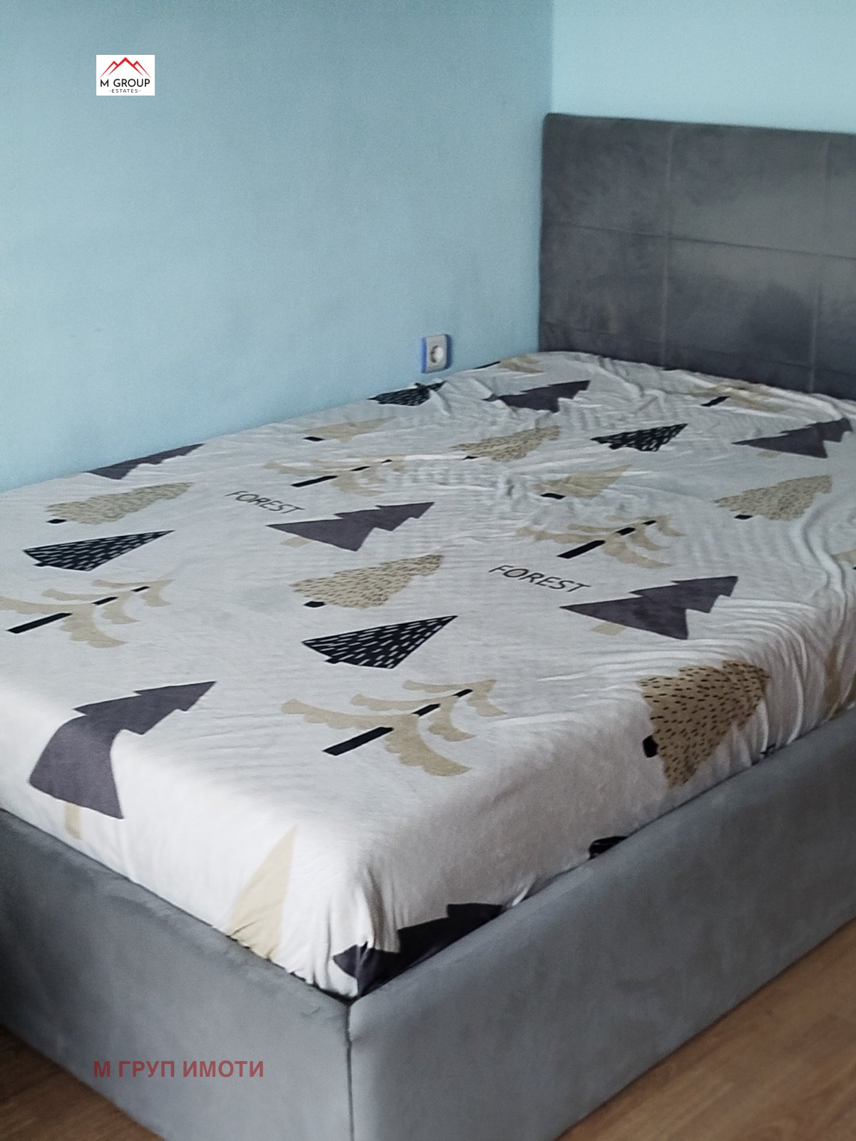 ������� ���� | Imot.bg � ����������� 11