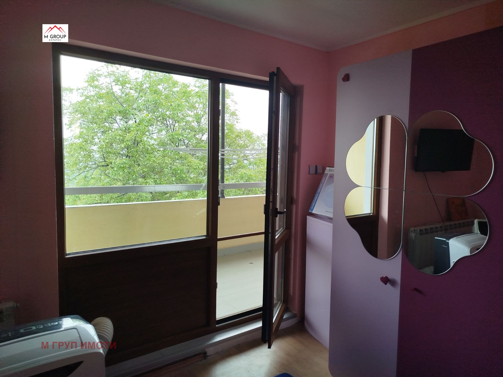 ������� ���� | Imot.bg � ����������� 12