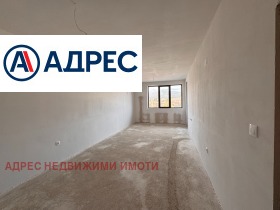 2-СТАЕН, 77 m2