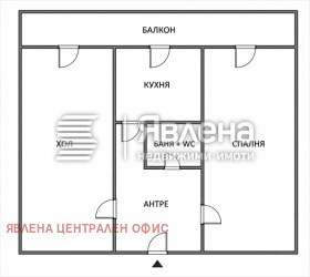 ������� 2-����� | Imot.bg � ����� ������ 10