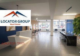 ОФИС, 194 m2