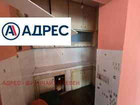 ������� ���� �� ���� | Imot.bg � ����� ������ 8