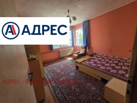 ������� ���� �� ���� | Imot.bg � ����� ������ 4