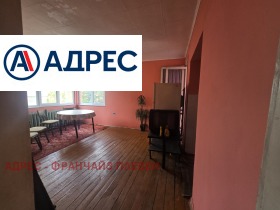 ������� ���� �� ���� | Imot.bg � ����� ������ 5