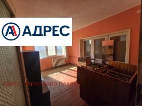 ������� ���� �� ���� | Imot.bg � ����� ������ 2