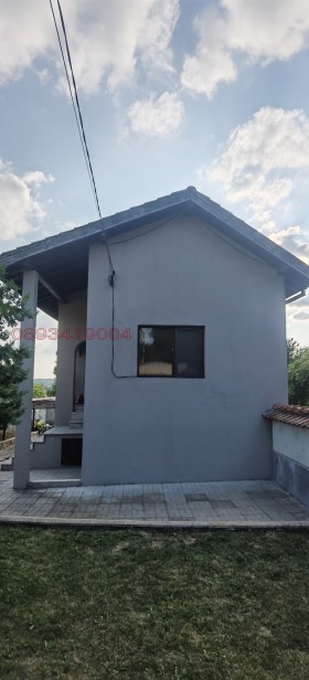 ������� ���� | Imot.bg � ����� ������ 2