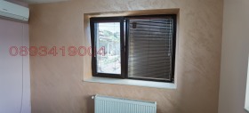 ������� ���� | Imot.bg � ����� ������ 16