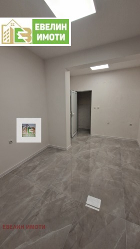 Negozio Tsentar, Ruse 1