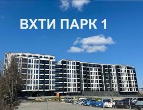 Продава гараж, паркомясто град Бургас Мадика - [1] 