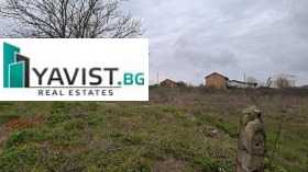 ������� ������ | Imot.bg � ����� ������ 3