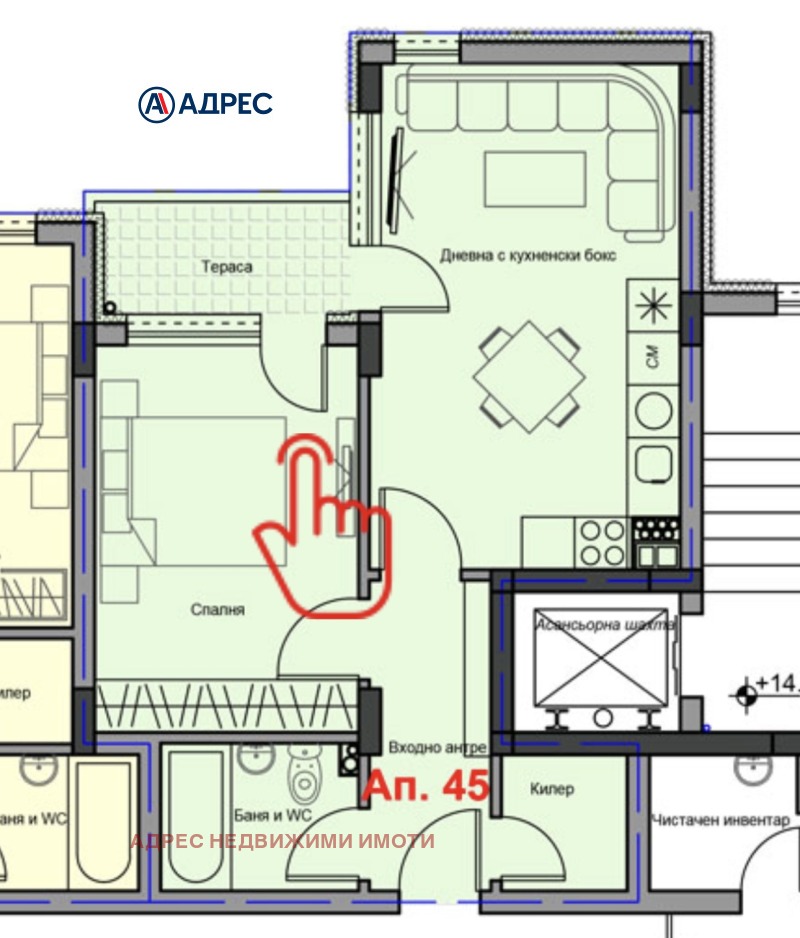Продава 2-СТАЕН, гр. Стара Загора, Аязмото, снимка 2 - Апартаменти - 52664689