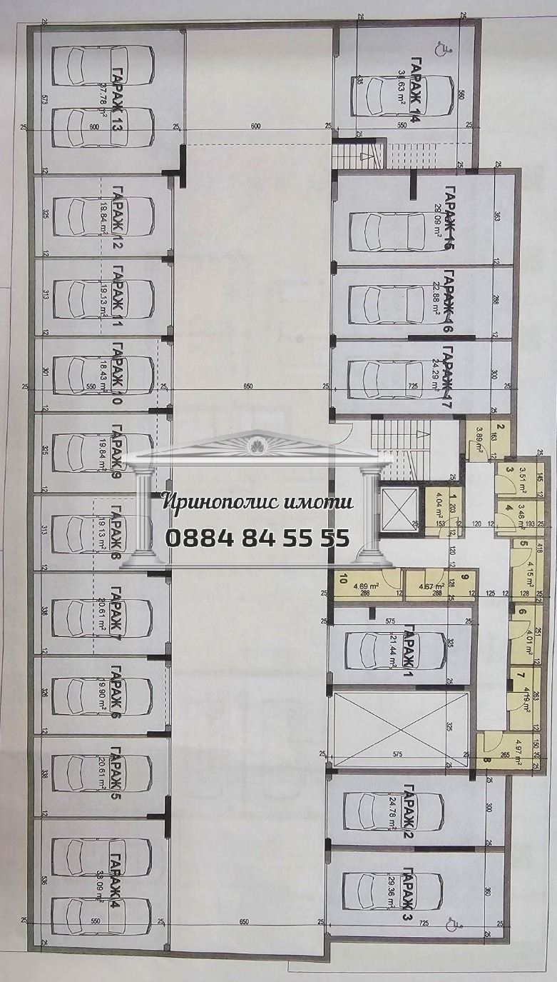 Продава 3-СТАЕН, гр. Стара Загора, Казански - изток, снимка 2 - Aпартаменти - 41514159