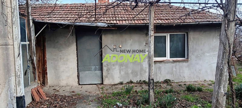 Продава КЪЩА, гр. Съединение, област Пловдив, снимка 5 - Къщи - 44636653