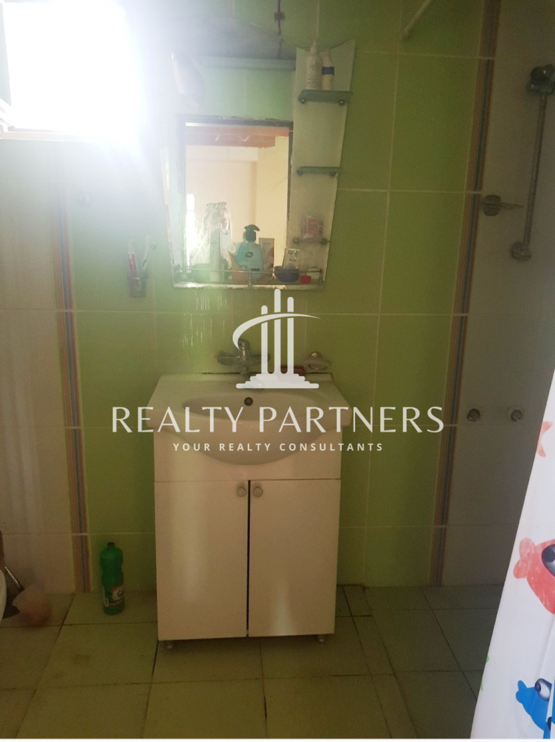 In vendita  Casa regione Pernik , Vidritsa , 120 mq | 25583206 - Immagine [10]