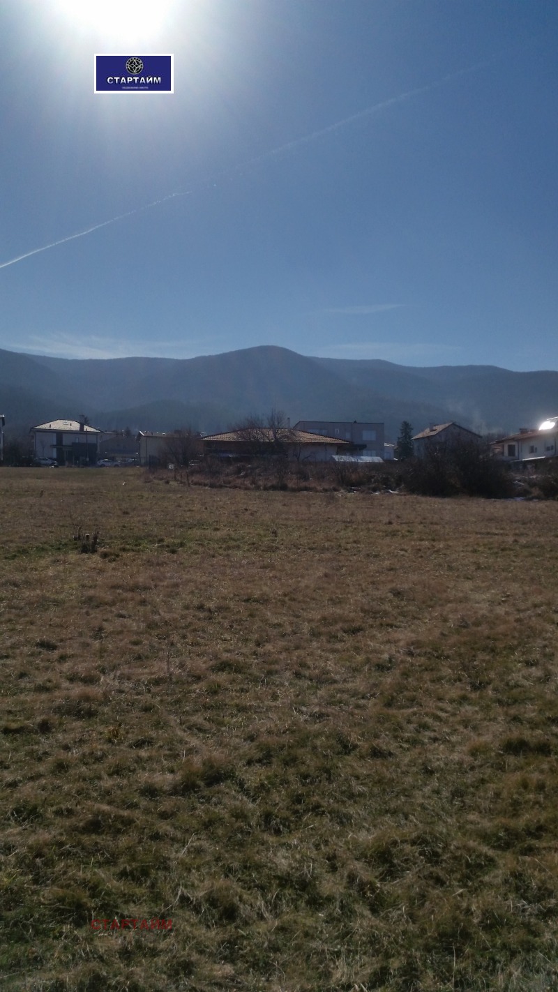 For Sale  Plot Sofia , Lozen , 2000 sq.m | 29826489 - image [2]