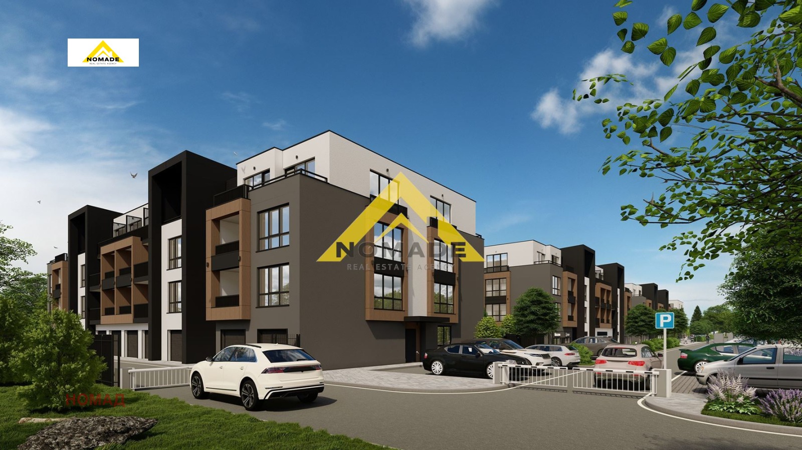 Продава 3-СТАЕН, гр. Пловдив, Остромила, снимка 3 - Апартаменти - 53823146