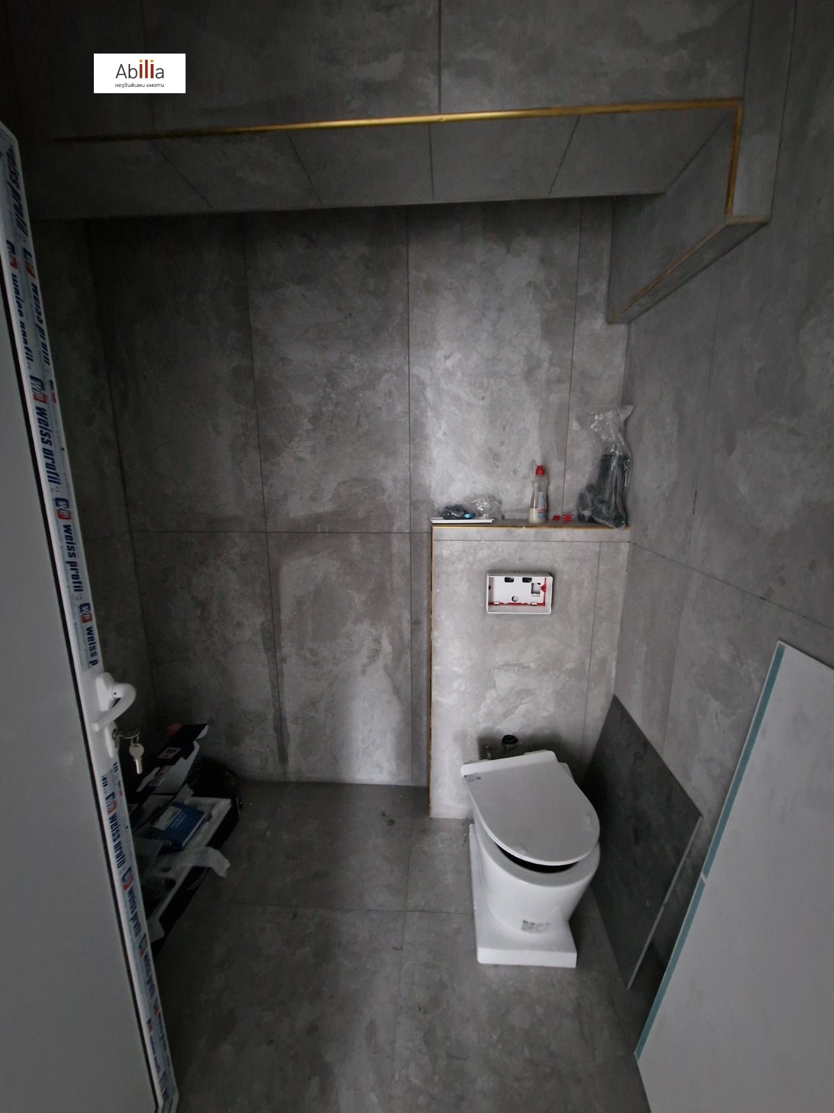 Продава 4-СТАЕН, гр. София, Красно село, снимка 6 - Апартаменти - 56288580
