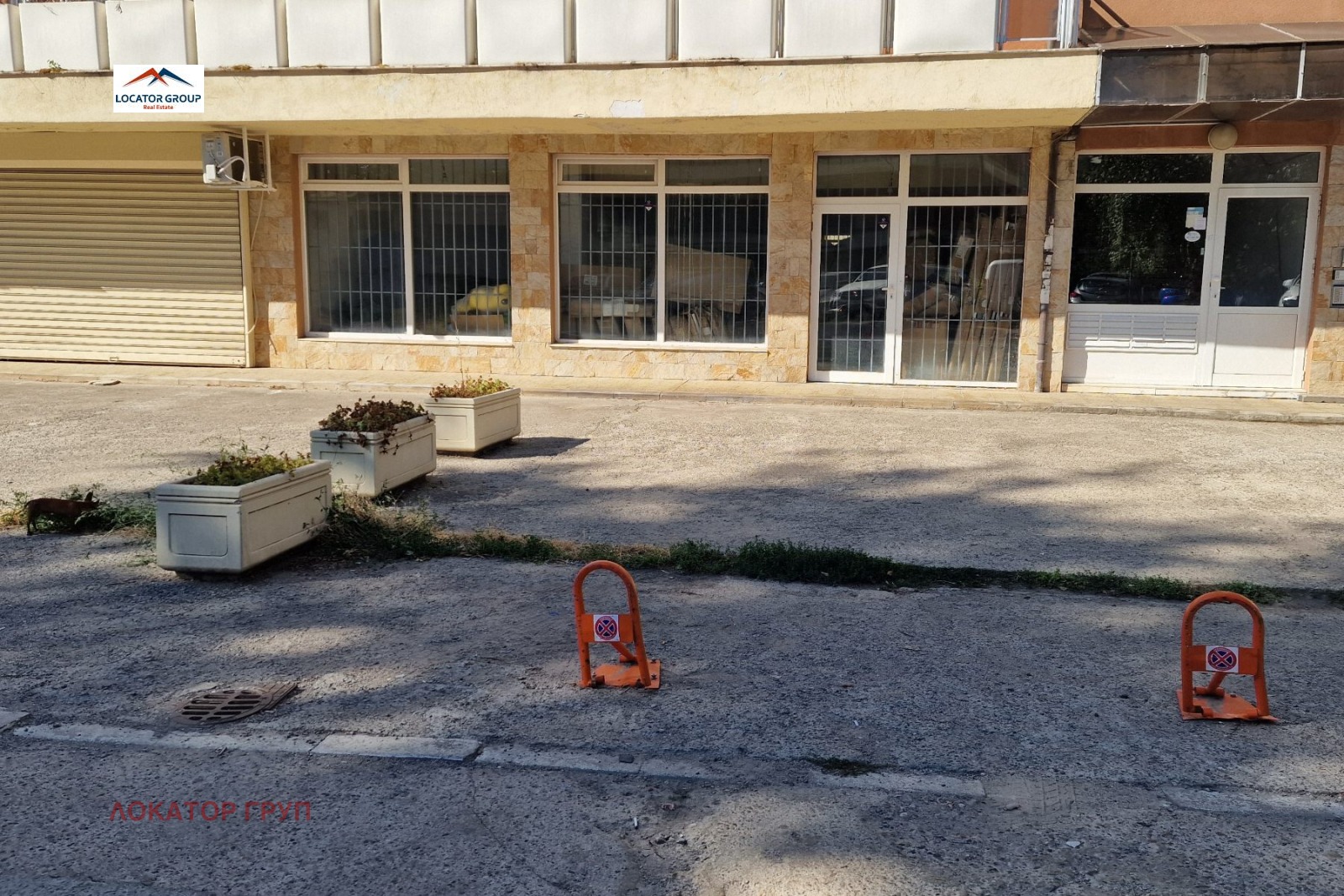 Продава ОФИС, гр. София, Витоша, снимка 12 - Офиси - 56164859
