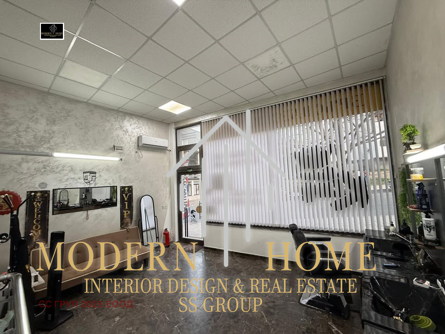 Продава ОФИС, гр. Кърджали, Възрожденци, снимка 2 - Офиси - 54202568