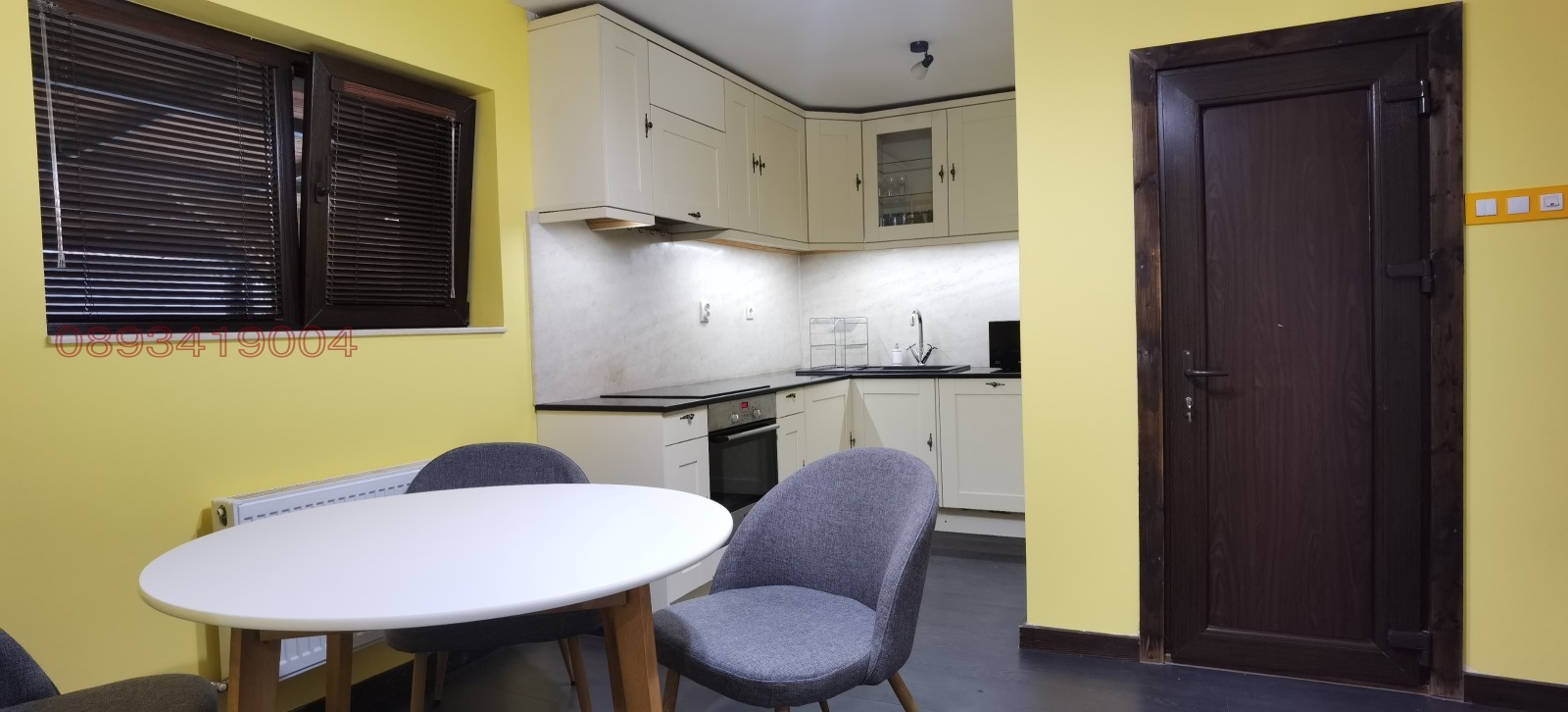 Продава КЪЩА, с. Гривица, област Плевен, снимка 7 - Къщи - 54346773