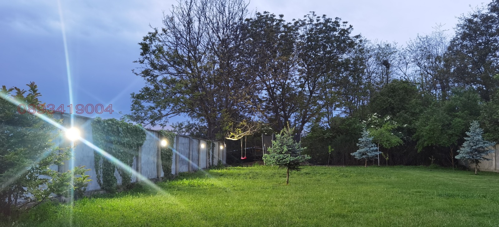 Продава КЪЩА, с. Гривица, област Плевен, снимка 3 - Къщи - 54346773