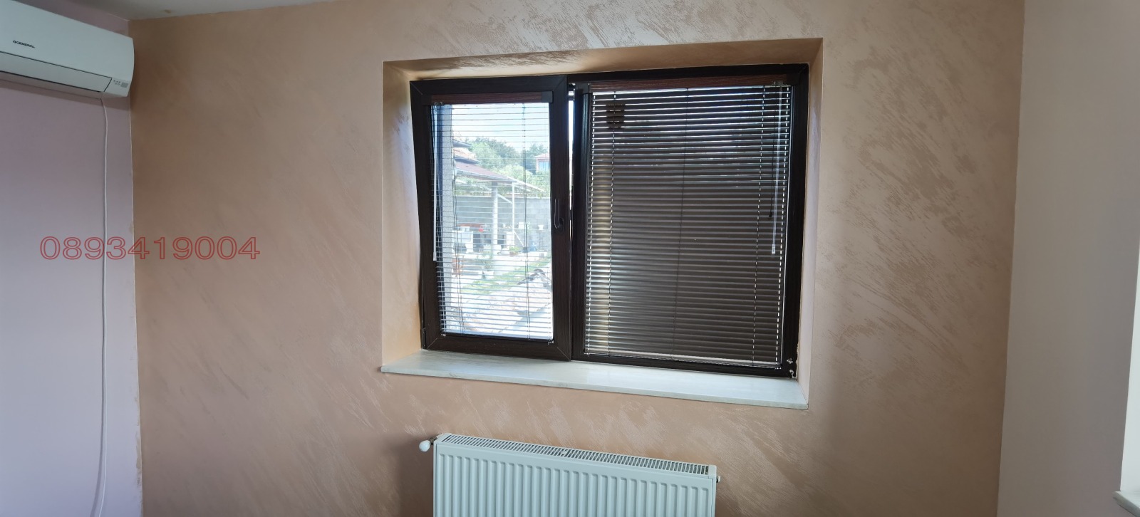 Продава КЪЩА, с. Гривица, област Плевен, снимка 16 - Къщи - 54346773