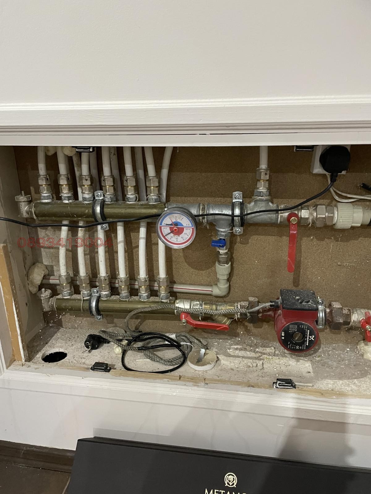 Продава КЪЩА, с. Гривица, област Плевен, снимка 11 - Къщи - 54346773