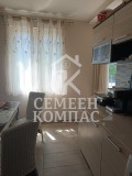 Продава 3-СТАЕН, гр. Пловдив, Захарна фабрика, снимка 2