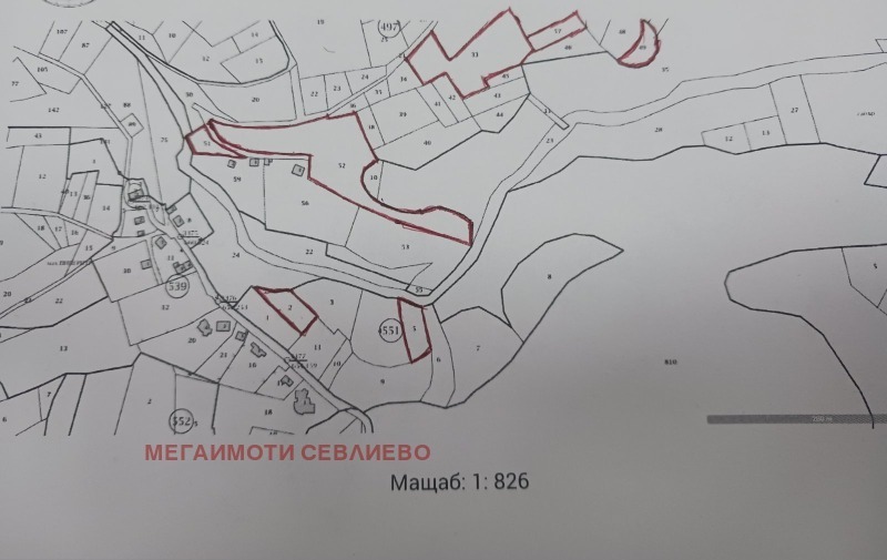 ������� ������ | Imot.bg � ����������� 8