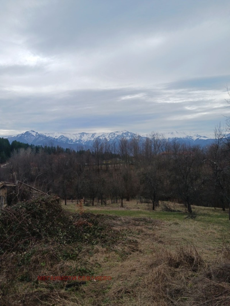 ������� ������ | Imot.bg � ����������� 4