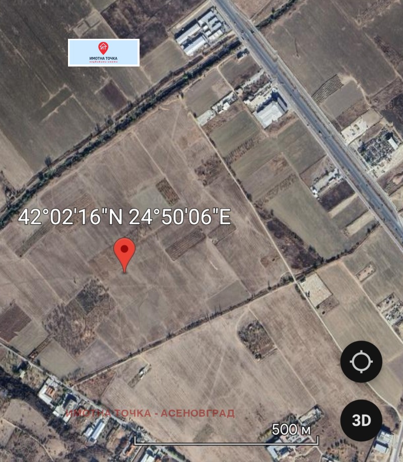 Продава ЗЕМЕДЕЛСКА ЗЕМЯ в област Пловдив, гр. Асеновград - 6.305 дка / 126 100 € » 246 630.16 лв., ИМОТНА ТОЧКА - АСЕНОВГРАД