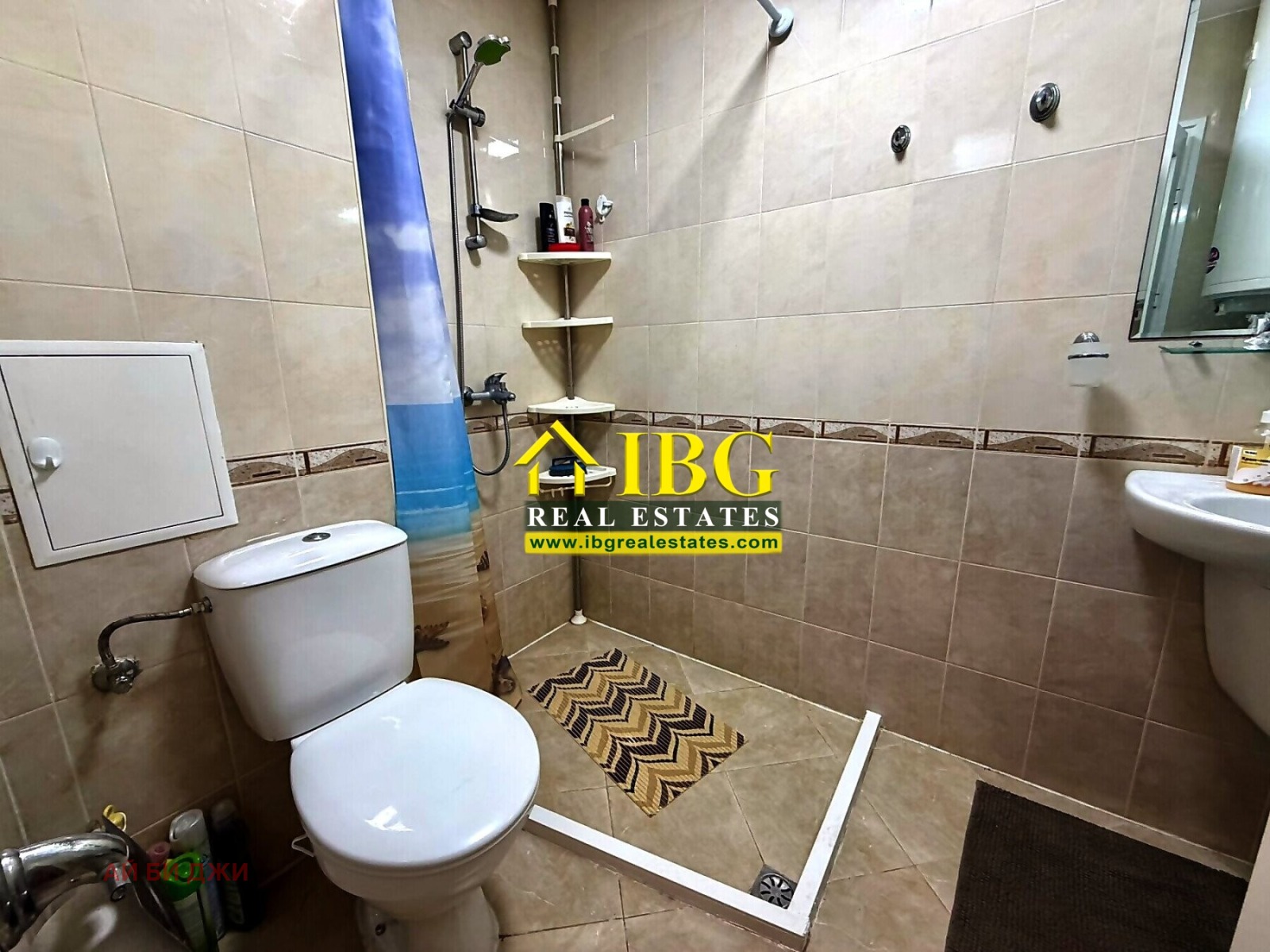 ������� 1-����� | Imot.bg � ����������� 13