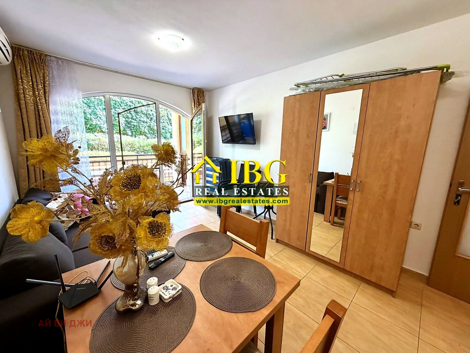 ������� 1-����� | Imot.bg � ����������� 2