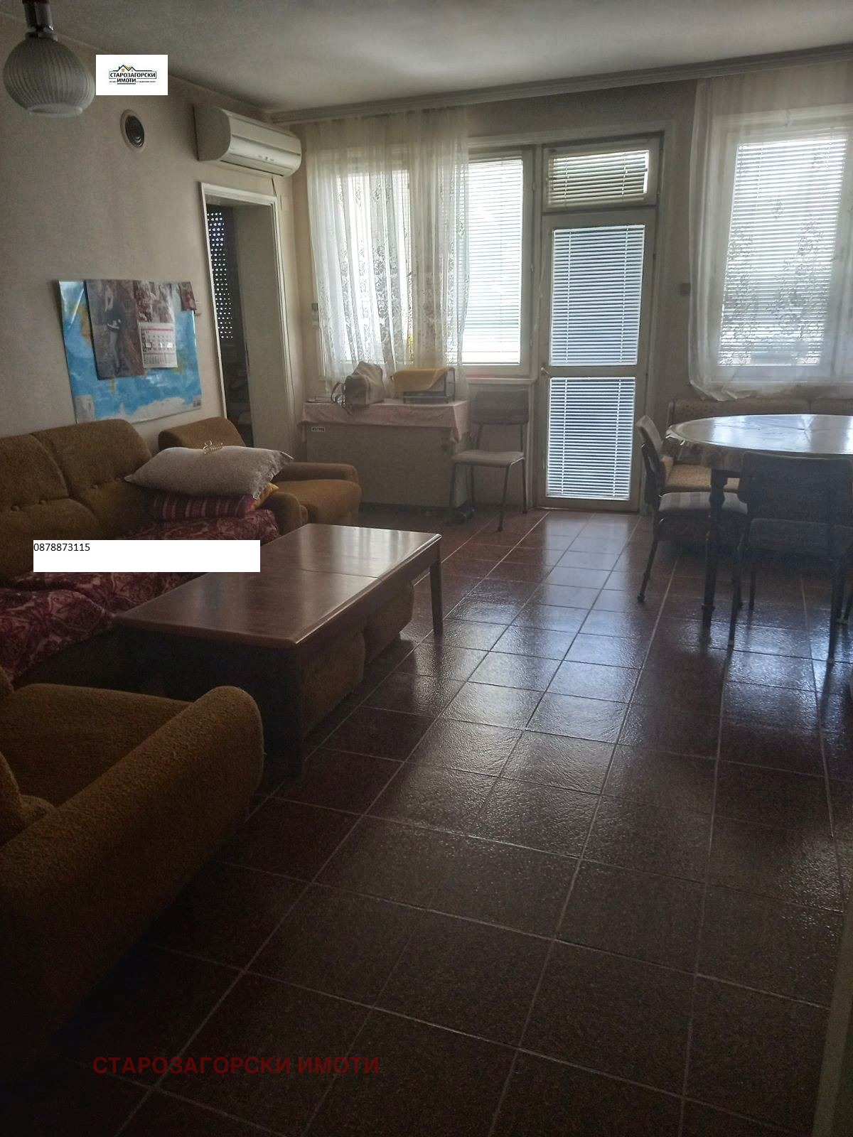 ������� 3-����� | Imot.bg � ����������� 3