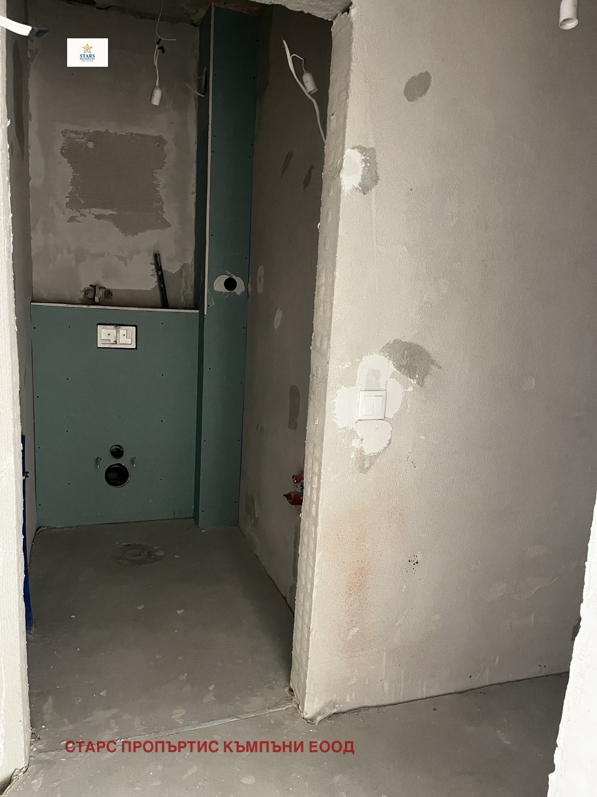 ������� 3-����� | Imot.bg � ����������� 10