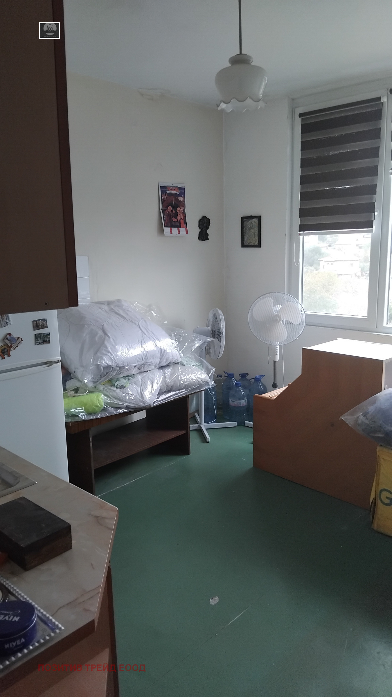 ������� 3-����� | Imot.bg � ����������� 2