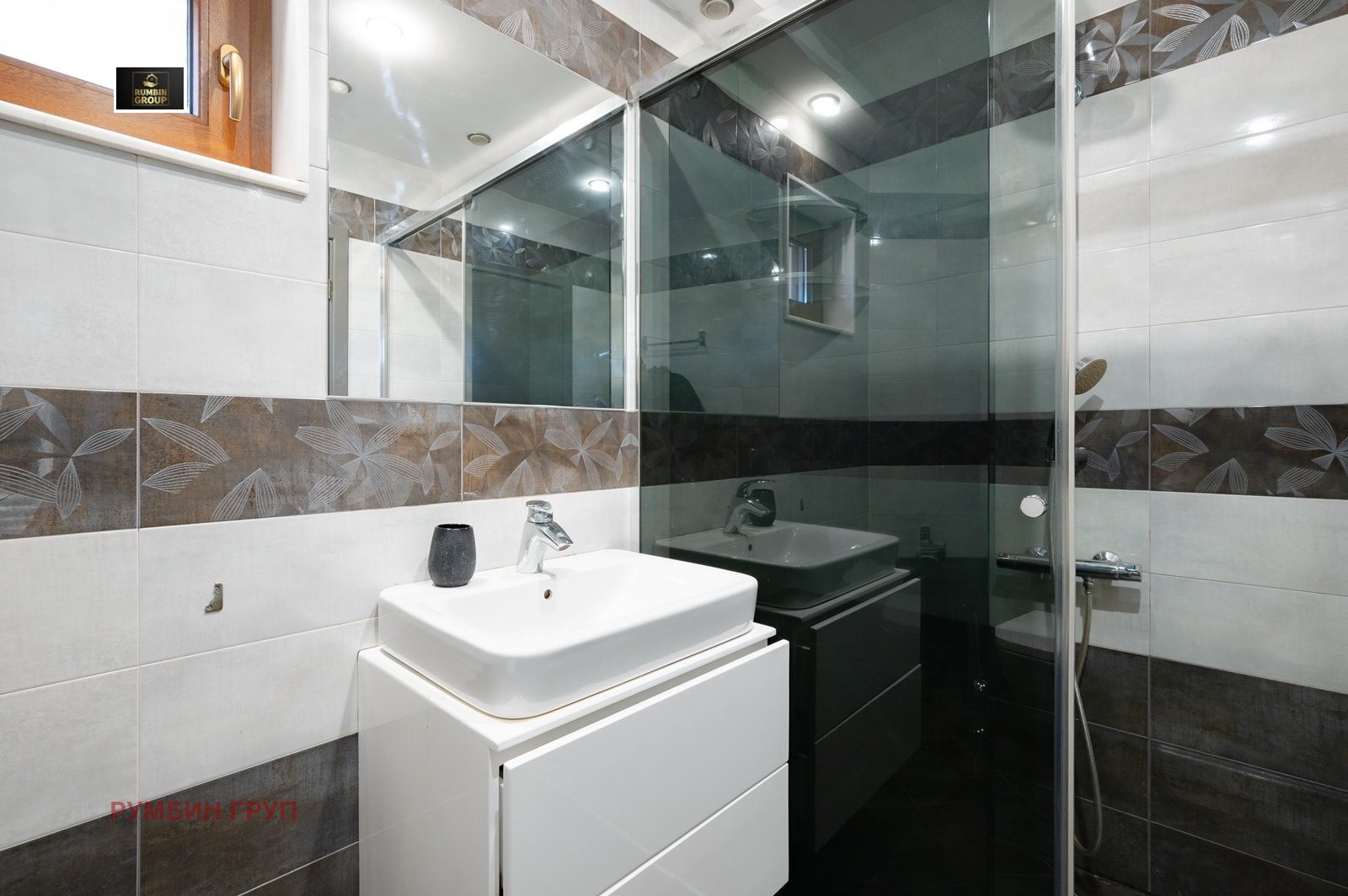 Продава КЪЩА | Imot.bg — изображение 13