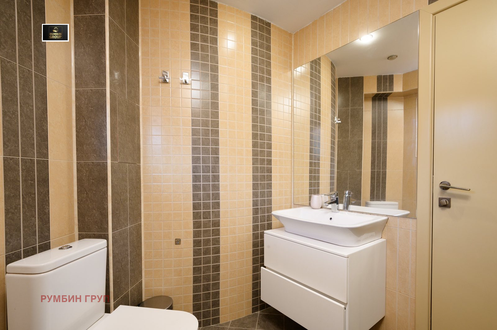 Продава КЪЩА | Imot.bg — изображение 16