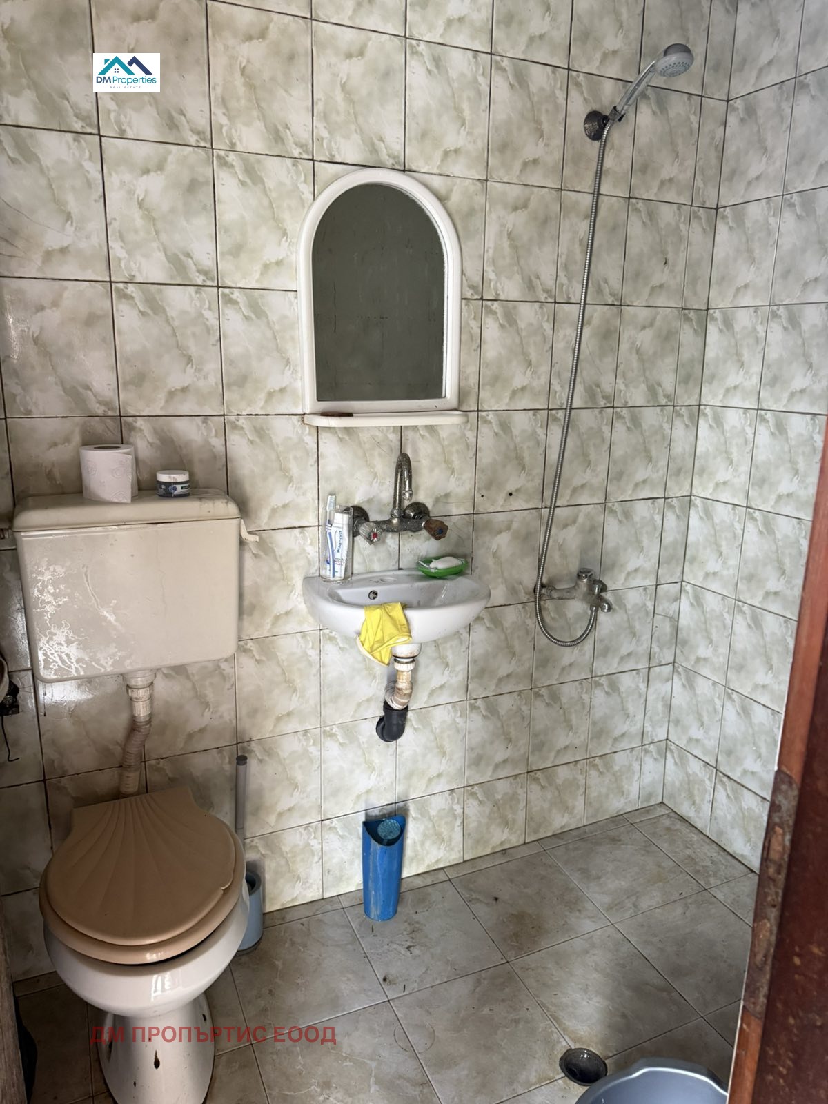 ������� ���� | Imot.bg � ����������� 4