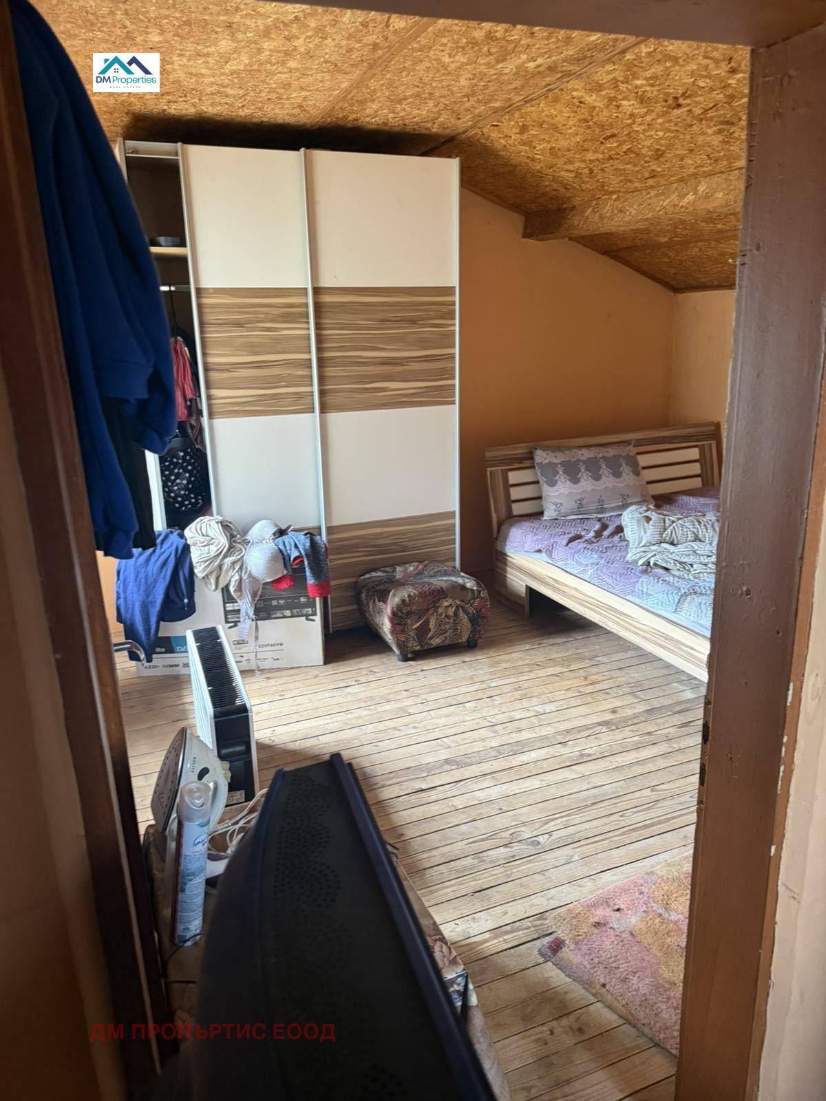 ������� ���� | Imot.bg � ����������� 3