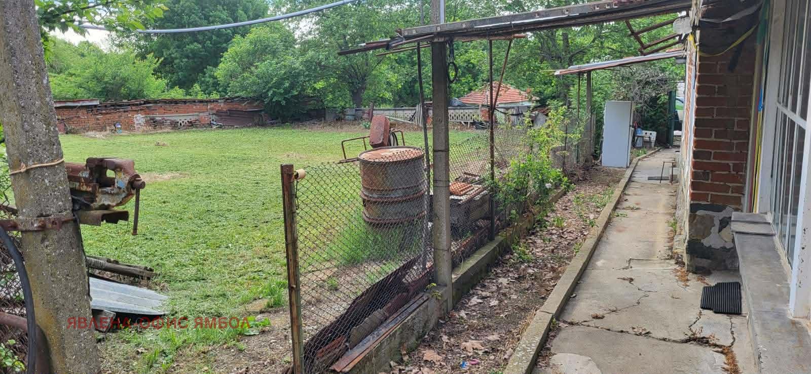������� ���� | Imot.bg � ����������� 6