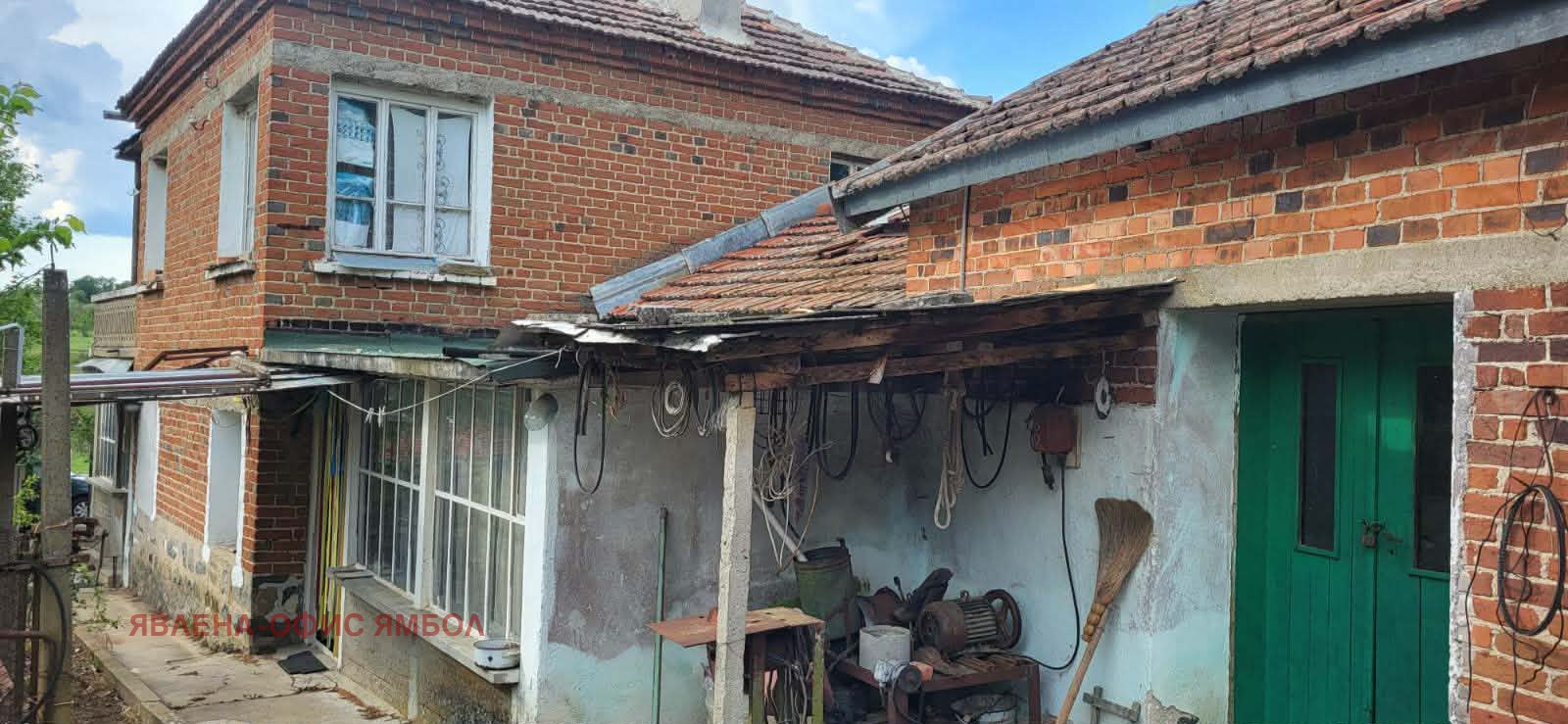 ������� ���� | Imot.bg � ����������� 13