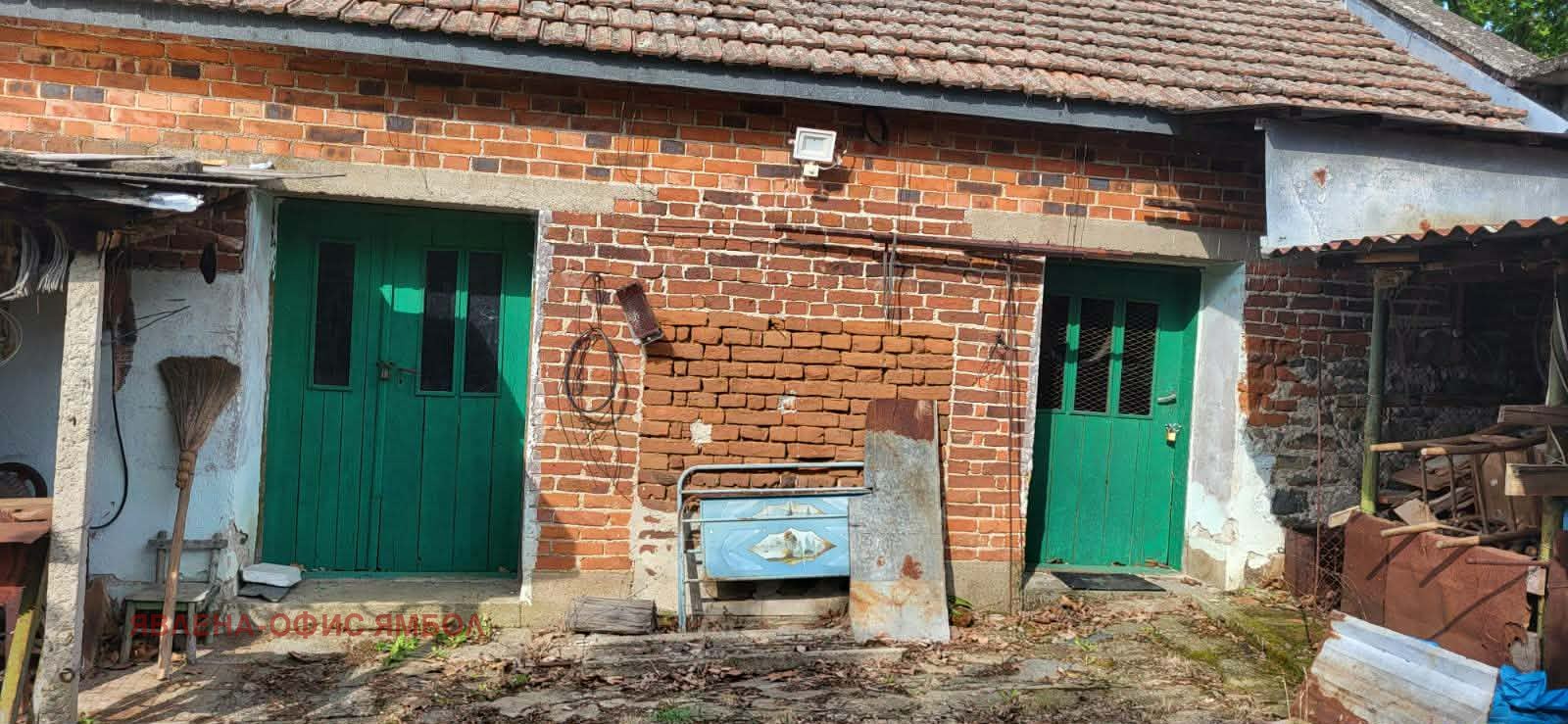 ������� ���� | Imot.bg � ����������� 11