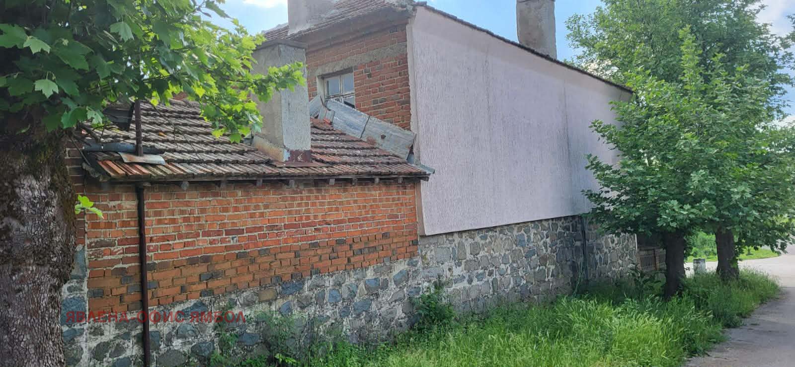 ������� ���� | Imot.bg � ����������� 2