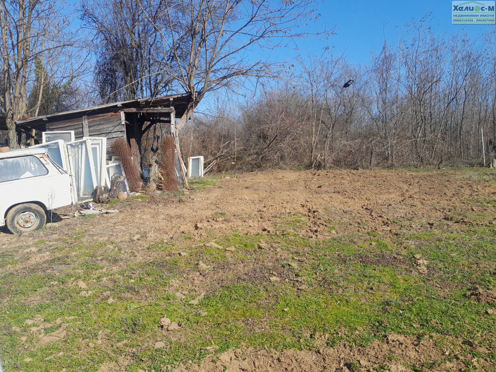 ������� ������ | Imot.bg � ����������� 17