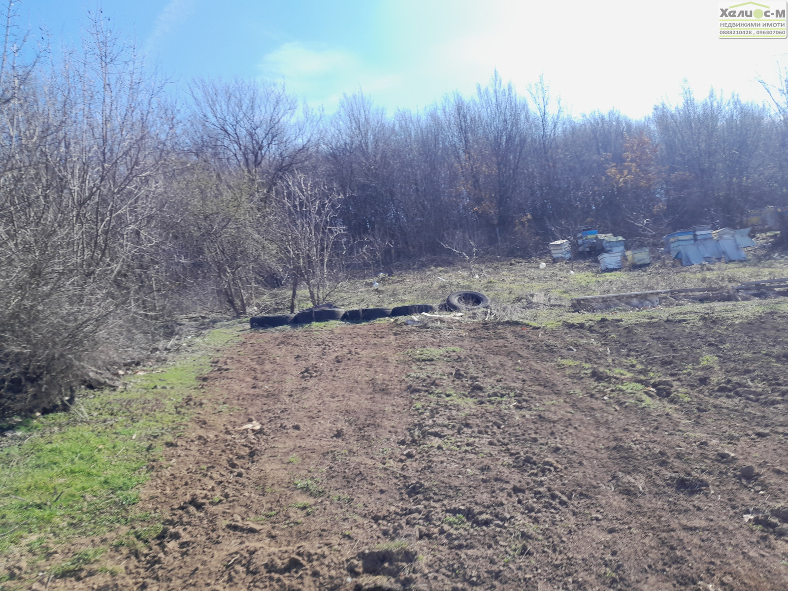 ������� ������ | Imot.bg � ����������� 5