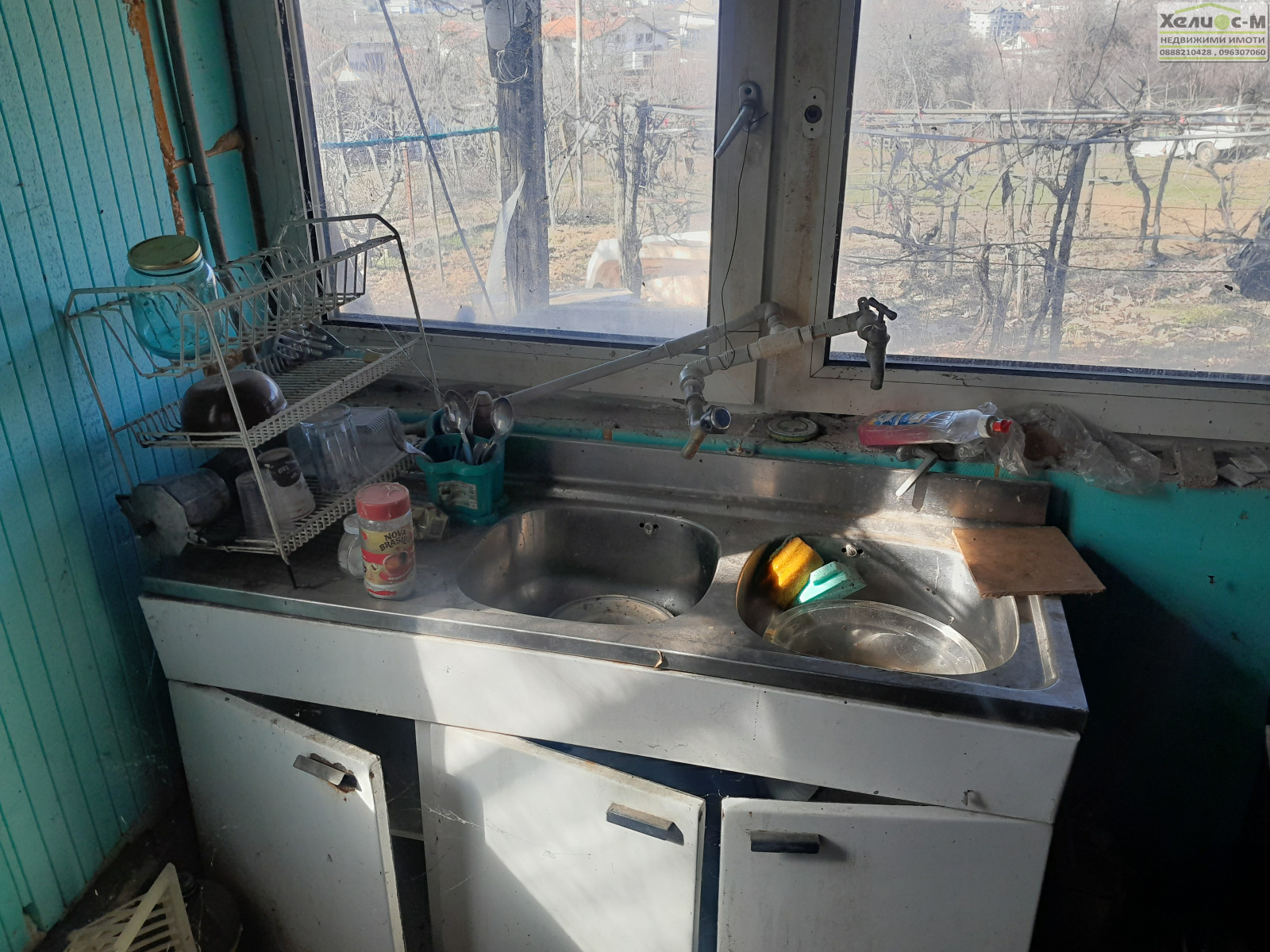 ������� ������ | Imot.bg � ����������� 10