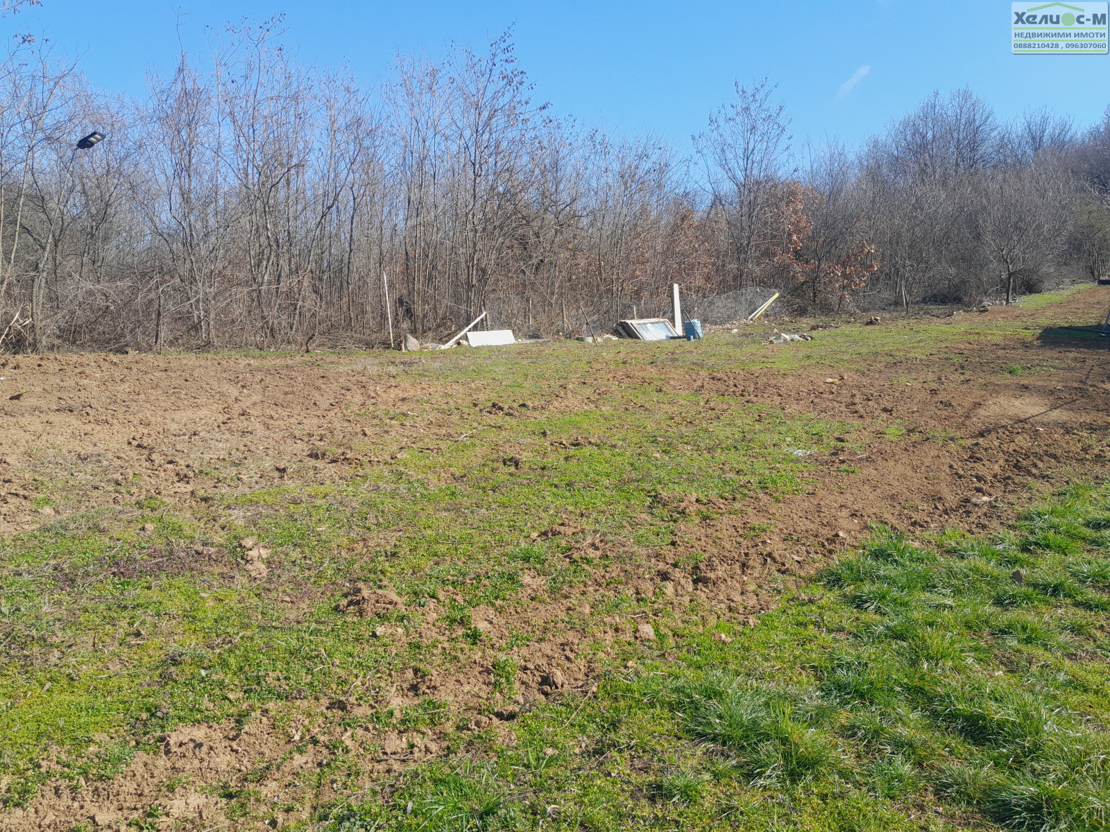 ������� ������ | Imot.bg � ����������� 2