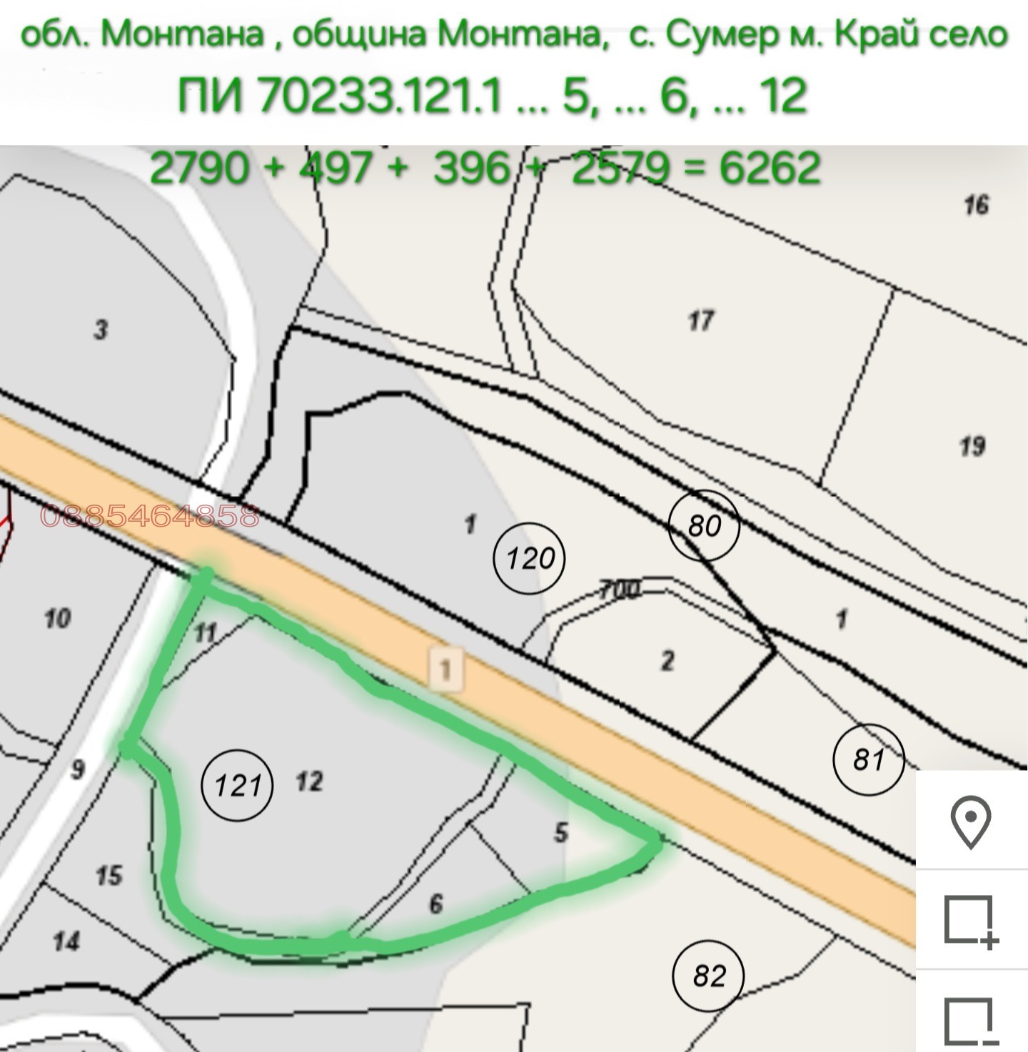 ������� ���������� ���� | Imot.bg � ����������� 1